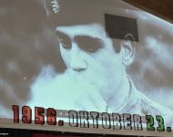 Október 23-i megemlékezés - 2025 | 2025. október 21.  kedd Október 23-i megemlékezés - 2025 | 2025. október 21.  kedd